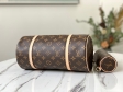 Louis Vuitton Monogram Papillon 30 M51385