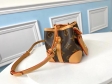 Louis Vuitton Monogram Canvas NOÉ PURSE M57099 Brown