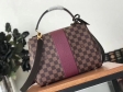 Louis Vuitton Damier Ebene Bond Street N64416 Bordeaux