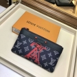 Louis Vuitton Monogram Upside Down Canvas Pochette Apollo PM M62898