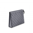 Louis Vuitton Pochette Voyage MM K45 in Silver - Men - Travel M30840