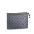 Louis Vuitton Pochette Voyage MM K45 in Silver - Men - Travel M30840