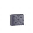 Louis Vuitton Multiple Wallet K45 in Silver - Men - Small Leather Goods M30843