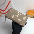 Louis Vuitton Zippy Wallet Bicolor Monogram Empreinte Leather in Grey - Small Leather Goods M69794