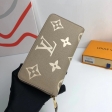 Louis Vuitton Zippy Wallet Bicolor Monogram Empreinte Leather in Grey - Small Leather Goods M69794