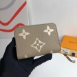 Louis Vuitton Zippy Coin Purse Monogram Empreinte Leather in Grey - Small Leather Goods M69797