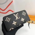 Louis Vuitton Zippy Wallet Bicolor Monogram Empreinte Leather in Black - Small Leather Goods M80481