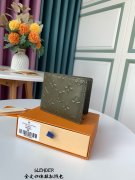 Louis Vuitton Slender Wallet Other Leathers in Green - Men - Small Leather Goods M80520