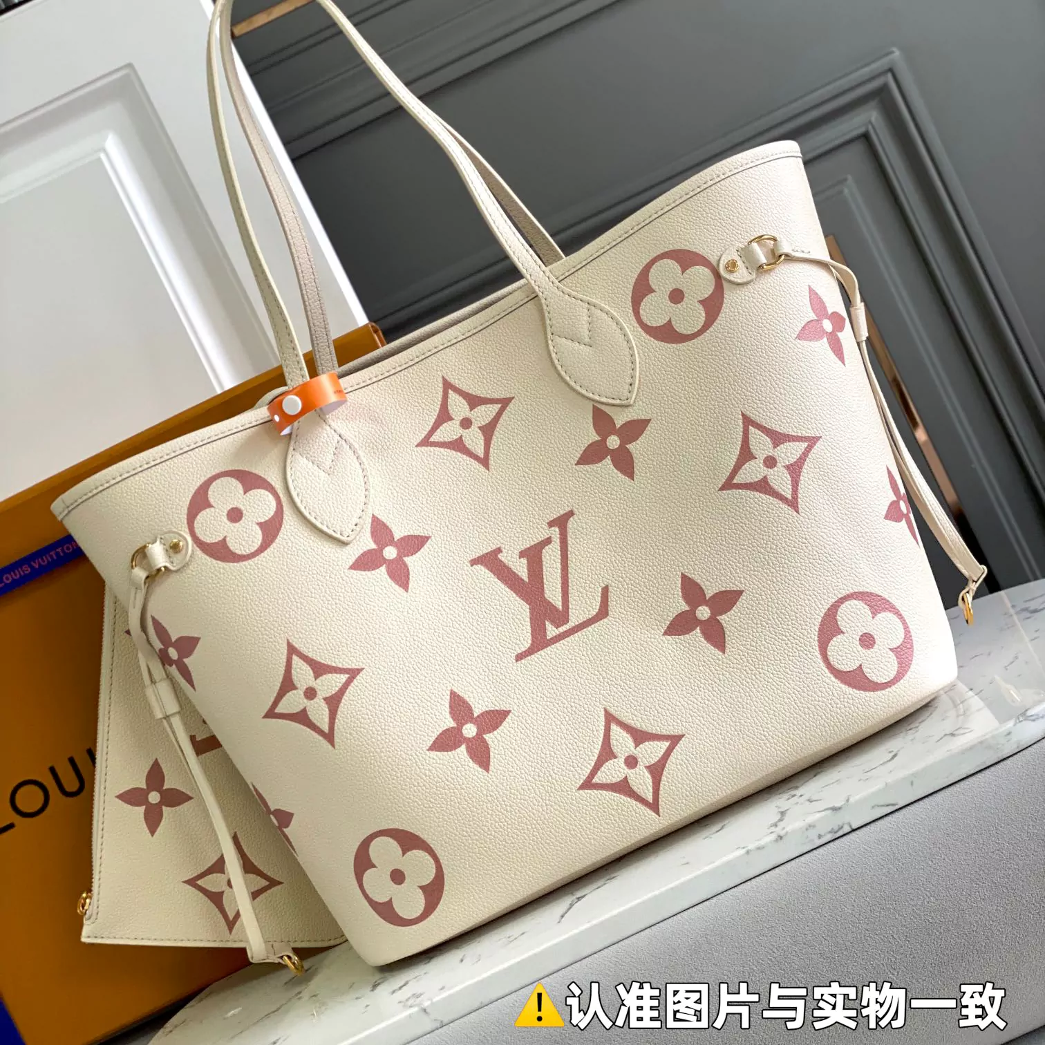 Louis Vuitton Neverfull MM Monogram Empreinte Leather - Women - Handbags M21579 Crème / Rose Trianon