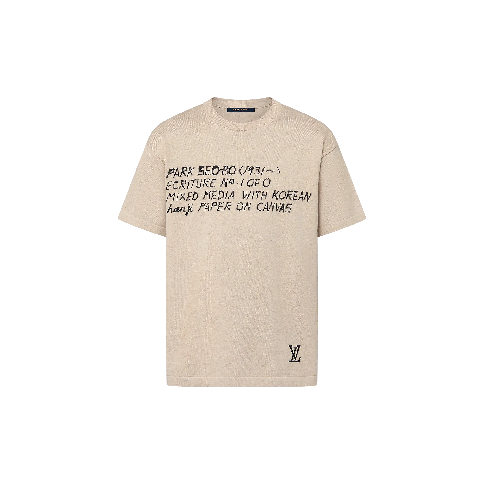 Louis Vuitton LV x Park Seo - Bo Short - Sleeved Cotton Crewneck - Men - Ready - to - Wear 1AFXYM