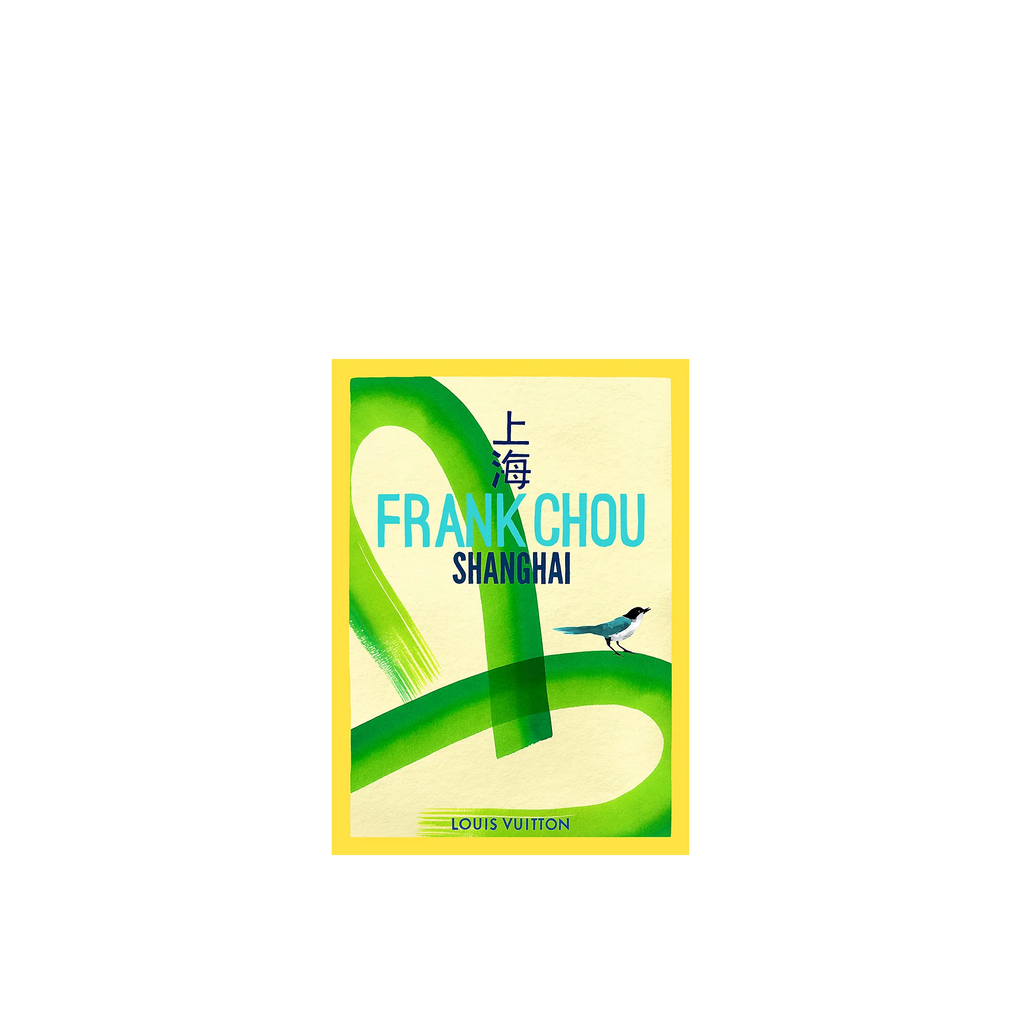 Louis Vuitton Poster of Frank Chou - Art of Living - Home R96346